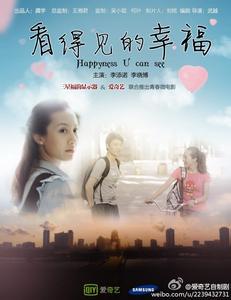 萨瓦大学 Market Development Degrees